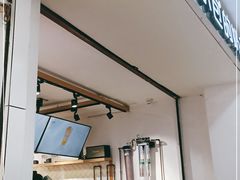 -徐小包的奶茶(中山路步行街店)