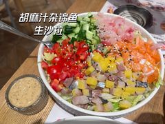 -Sushi Love 创意寿司(丽影广场店)