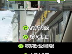 -咸阳湖景区