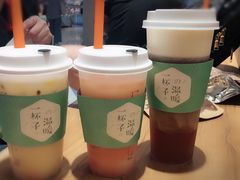 -茶百道(柏威年店)