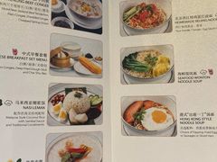 -北京中国大饭店