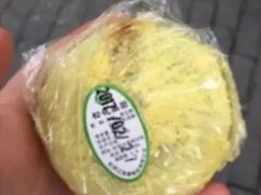 -江南春(中山中路店)