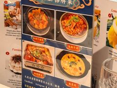 -峨嵋一派