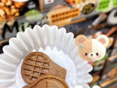 -山姆会员商店(大连店)