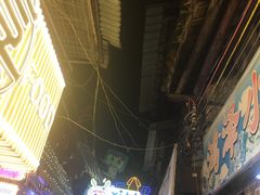 -桥东喜碧海鲜街(水东街店)