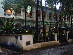 -星巴克臻选(广州沙面店)