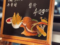 -上海和平饭店维克多咖啡厅 Victor's