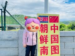 -图们国门景区