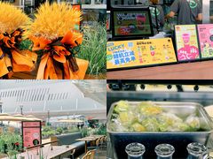 -混果汁(福田领展中心城店)