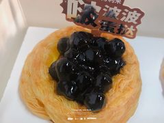 -好利来(乐堤港店)