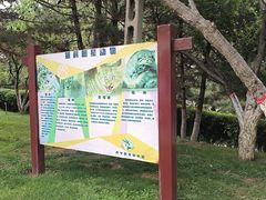 -青藏高原野生动物园