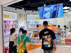 -长沙悦方ID MALL