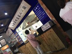 -陇上全荟兰州传统牛肉面(延吉路店)