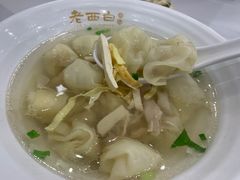 -老西白点心店