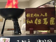 -Olé精品超市(广州太古汇店)