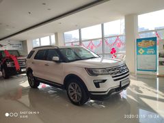 -北京亚奥福瑞福特4S店(北苑家园店)