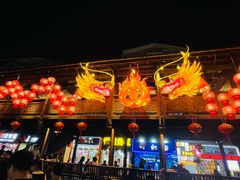 -三坊七巷历史文化街区