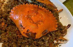 Thai Fragrant Rice Crab Bake