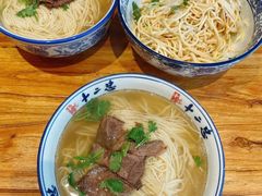 -十二忠手拉面(燎原街店)