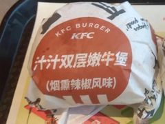 汁汁双层嫩牛堡兑换券-肯德基(开元大道店)