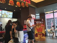 -汉堡王(新城吾悦广场店)