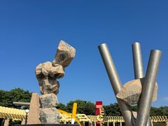-黄河小浪底水利枢纽风景区