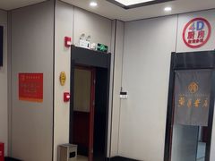 -黄家老店·非遗灌汤包(晋安路店)