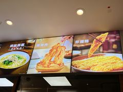 -小杨生煎(龙阳广场店)