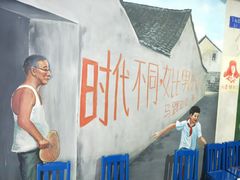 -马路边边·成都串串(翠柏路店)