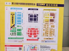 -宁波国际会展中心