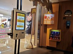 -麦当劳(世纪汇广场店)