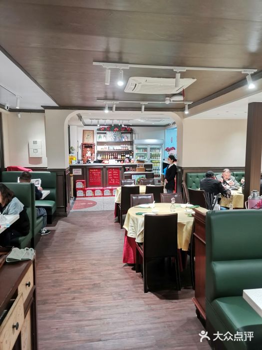 阿莉餐厅(枣阳路店)大堂图片
