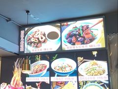 -四灶儿·2005地道杭帮菜(杭州鼓楼1店)