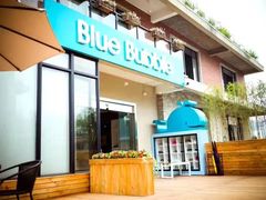 -BlueBubble蓝泡泡婴幼儿游泳会所(合川路店)
