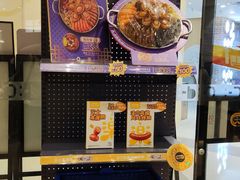 -大家乐(广州中华广场店)