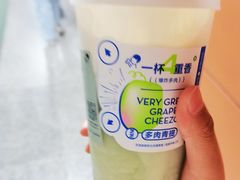 -喜茶(佛山南海万科广场店)