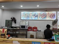 -鸿运兔·手撕烤兔(天府广场店)