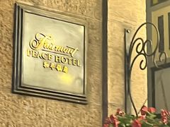 -上海和平饭店龙凤厅 Dragon Phoenix