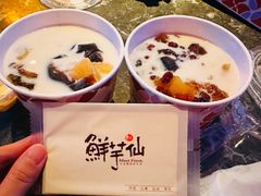 -鲜芋仙(大兴龙湖店)