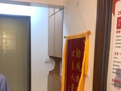 -感智盲人按摩·艾灸·肩颈SPA(岗厦店)