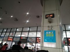 -苏州汽车客运北站