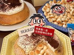 -流酥可心·牛乳蛋糕商店(禾祥西路店)