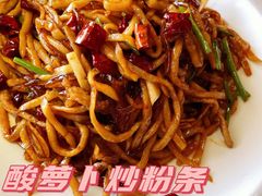 -渔家灯火(领秀城店)