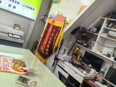 -上海佳艺印刷图文广告数码快印