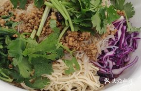 Xingyuan Big Mixed Salad