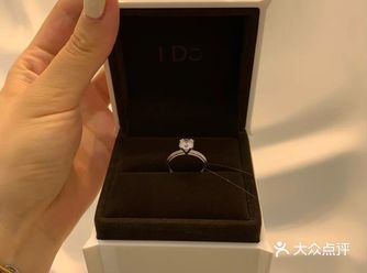 Do十心十美克拉定制 百分百克拉钻戒，见证百分百的心