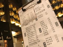 菜单-韩国料理大力士(屏风街店)