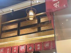 -鱼民·现造寿司(育德店)