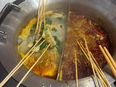 -宏姐串串香(征仪路店)