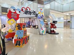-吾悦广场(天津和平店)